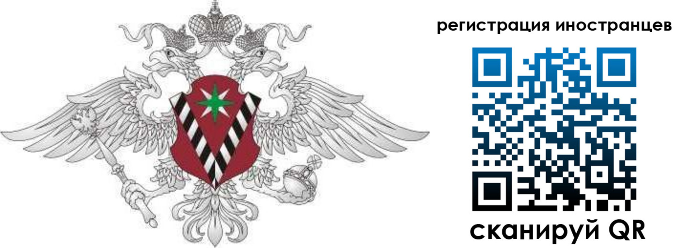 пропишу в квартире в Пензе