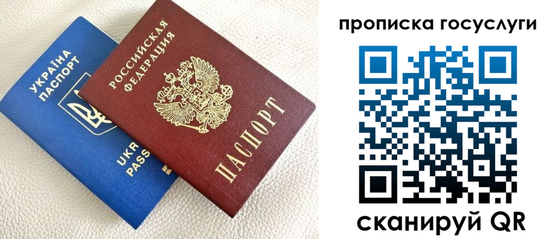 форма 3 в Пензе